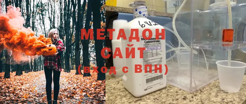 Магазины продажи наркотиков Лысьва АМФЕТАМИН  Меф мяу мяу  Кокаин  ГАШ  Марихуана 